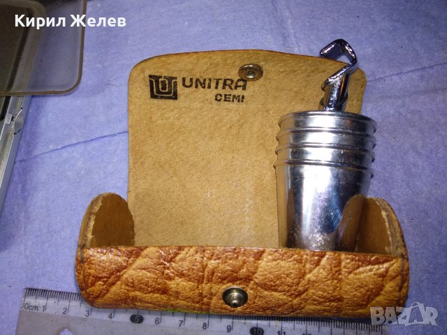 UNITRA cemi МАРКОВ ЛУКС КОМПЛЕКТ 4 ДЖОБНИ МЕТАЛНИ ЧАШКИ За АЛКОХОЛ в КОЖЕНО КАЛЪФЧЕ 41417, снимка 2 - Други ценни предмети - 43650759
