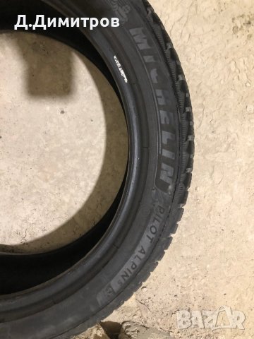 Зимни гуми Michelin 235/45 R18, снимка 3 - Гуми и джанти - 43802736