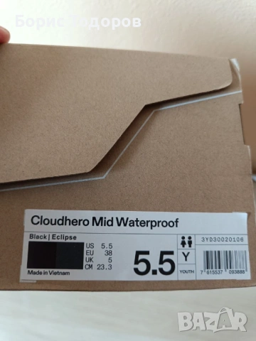 Маратонки женски детски високи обувки On Cloudhero Mid Waterproof 38 номер, снимка 2 - Маратонки - 53592162