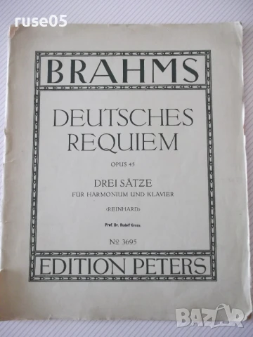 Ноти "Drei sätze aus dem deutschen requiem von J.Brahms"-32с