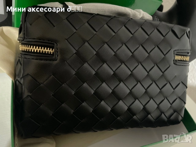 Bottega Veneta мини чанта, снимка 15 - Чанти - 53356891