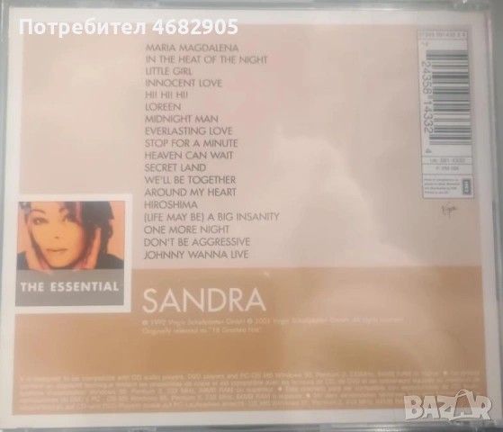 Sandra Тhe Essential, снимка 2 - CD дискове - 53372249