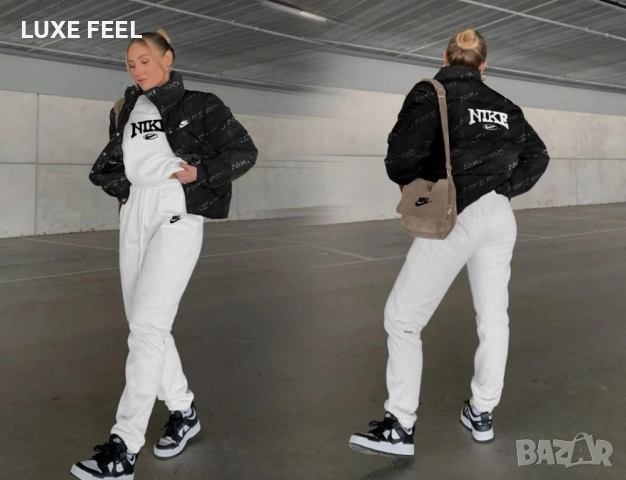 Зимно Яке + Екип ⚜️ Nike 