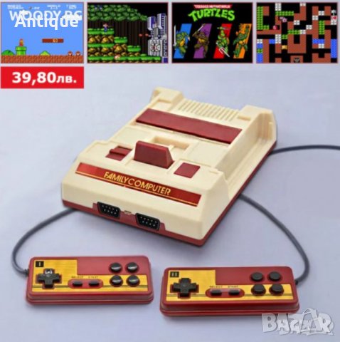 ТВ игрална конзола с 2000 вградени игри и опция за игра от Дискети/Касетки, снимка 4 - Nintendo конзоли - 39903475