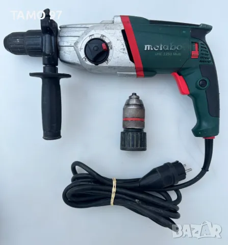 Metabo UHE 2250 Multi - Перфоратор 705W 2.2J