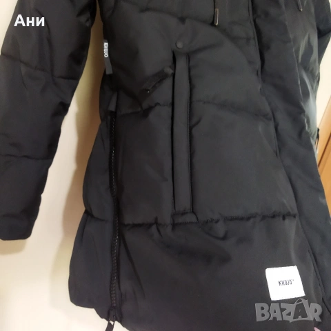 Яке на марката Knujo 