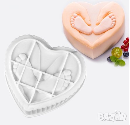 Голямо дълбоко сърце с бебешки крачета в ръце силиконова форма молд за кекс сладкиш десерт желе и др