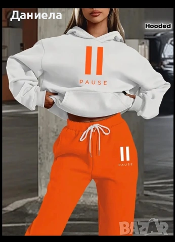 Спортен дамски екип