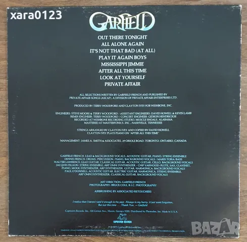 Garfield – Out There Tonight, снимка 2 - Грамофонни плочи - 50212759