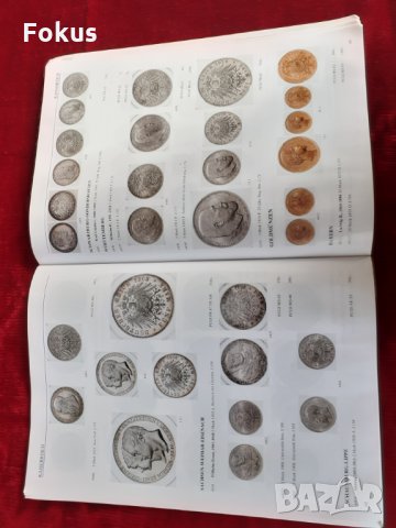 Каталог за монети, снимка 4 - Нумизматика и бонистика - 35064267