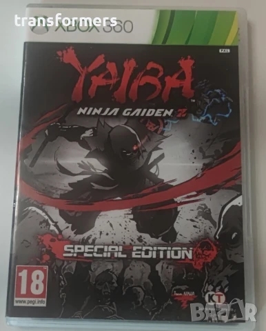 Xbox360-Игри/Всяка по 20 лева/, снимка 1