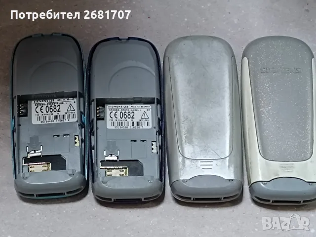 телефон Сименс С60, снимка 3 - Siemens - 49560480