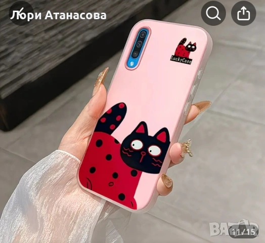 Цветен калъф за Samsung A50, Удароустойчив Противоударен, снимка 3 - Калъфи, кейсове - 53559140