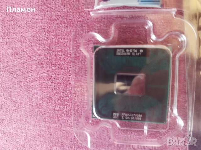 Core 2 Duo T9300  2.5 GHz mobile processor 6M 35W, снимка 3 - Процесори - 51780277