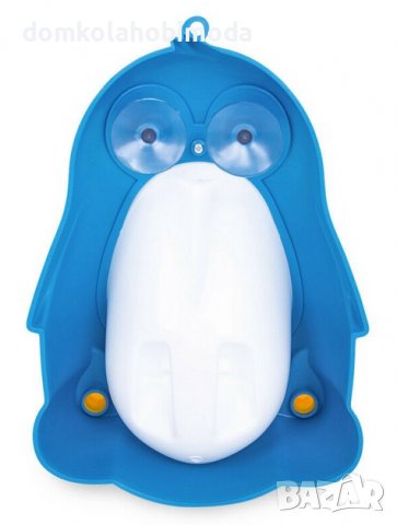 Детски писоар с подвижна тавичка, Пингвин, 37x16x22 см, Наличен в 3 цвята, снимка 4 - За банята - 38186882