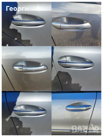 Брави, лостчета, дръжки и ограничители за врати от Мерцедес, снимка 6 - Части - 47655250