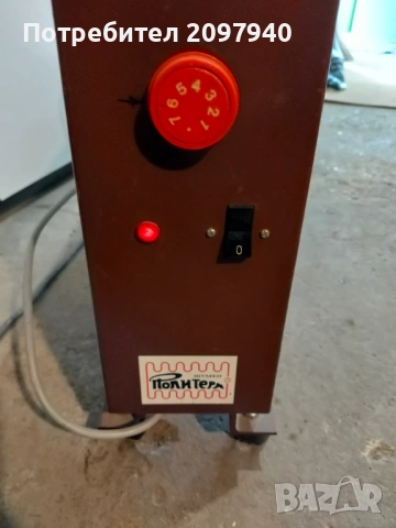 Акумулиращ радиатор 