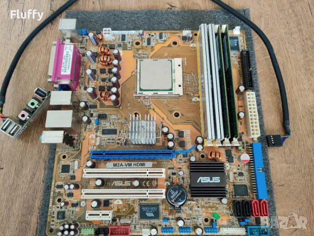 Комплект процесор AMD X4 9950 BE и дъно Asus M2A-VM HDMI + РАМ и охлаждане