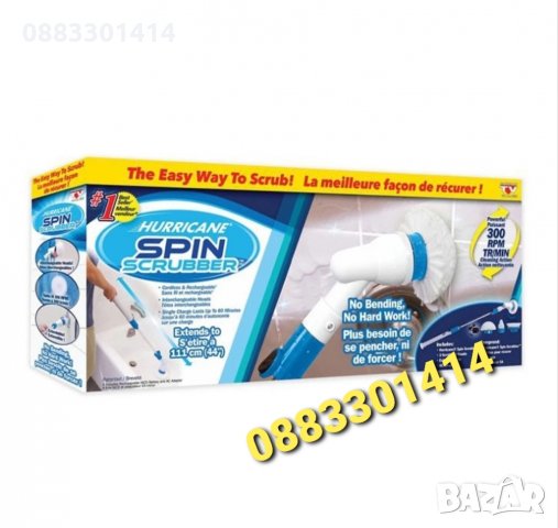 Четка за баня Електрическа четка за почистване на баня Spin Scrubber + приставки    , снимка 7 - Други стоки за дома - 30259921