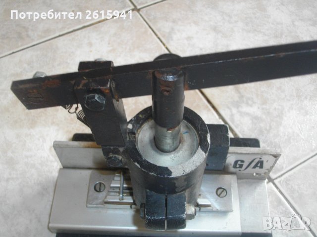 За Первази-Малка Отрезна Ръчна Преса-Гилотина Немска За Ъглово Рязане-V Рязане- Марка CFA, снимка 9 - Други инструменти - 33024566