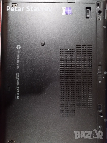 Продава се Hp Elitebook 745 G2 240 SSD , 16gb RAM , снимка 6 - Лаптопи за дома - 52675605