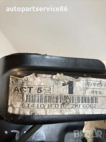 Механизъм за заключване на задна лява врата бензин за KIA Sportage 2.7 (2007) 81410-1F010, снимка 3 - Части - 53380546