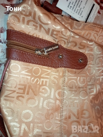 ARNALDO BASSINI Оригинал Нова Дамска Чанта от Естествена Кожа и Текстил с Етикет , снимка 10 - Чанти - 52418680