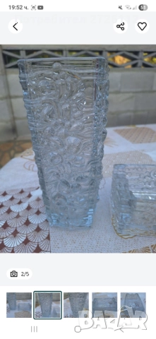 Кристален комплект ваза и пепелник, снимка 2 - Други услуги - 51545856