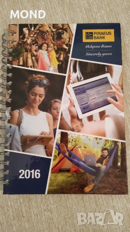 Банка Пиреос - стари тефтери със спирала за колекция, снимка 6 - Други - 52866861