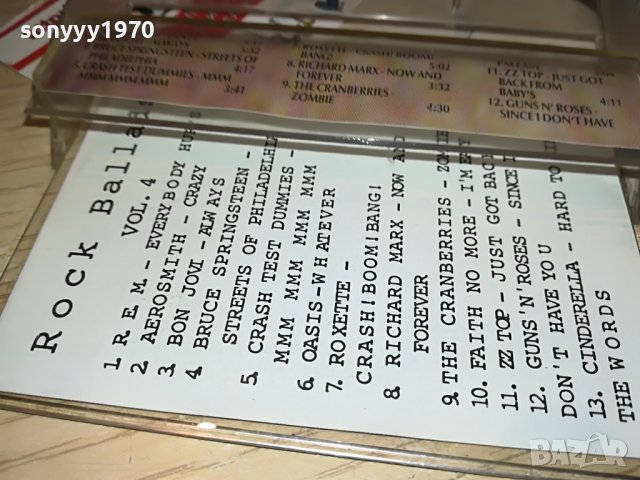 rock ballads 4-касета 1507221244, снимка 11 - Аудио касети - 37398667