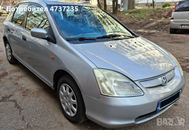 Honda Civic 2001, снимка 4 - Автомобили и джипове - 53471137