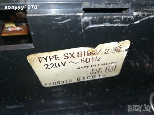 schneider-внос france 0101231605, снимка 7 - Радиокасетофони, транзистори - 39155054