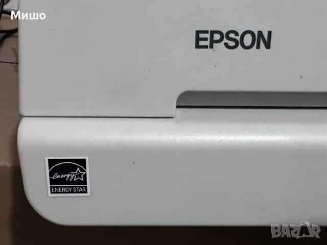 Скенер EPSON GT 1500 отличен, снимка 3 - Принтери, копири, скенери - 49216908