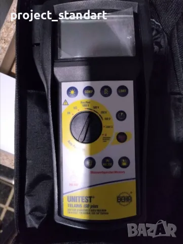 Продавам мултицет UNITEST TELARIS ISO plus