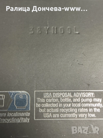 Парфюм без целофан-Yves Saint Laurent-L’homme-Cologne Bleue-EDT, снимка 3 - Мъжки парфюми - 52201344