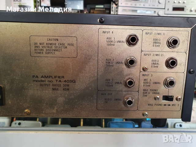 Усилвател PA Amplifier TA-403G за обществено ползване. В отлично техническо състояние, много добър в, снимка 10 - Ресийвъри, усилватели, смесителни пултове - 51362185