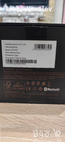 Huawei watch gt 2 pro, снимка 8 - Смарт часовници - 52923937
