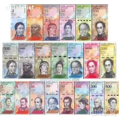 Венецуела 21 различни банкноти - Фауна, снимка 3 - Нумизматика и бонистика - 37835546