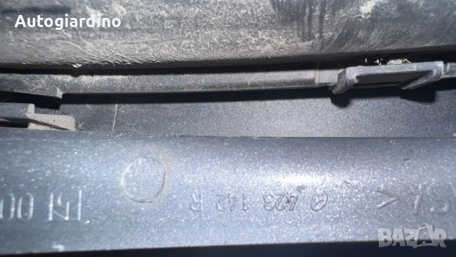 Стопове зa Smart Fortwo - 423142R / 423132R / 423141L / 423131L, снимка 2 - Части - 51323321