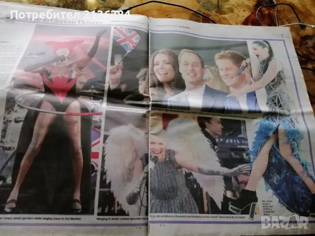 Вестник " Deily Mail" от 2012г, снимка 12 - Колекции - 50419879