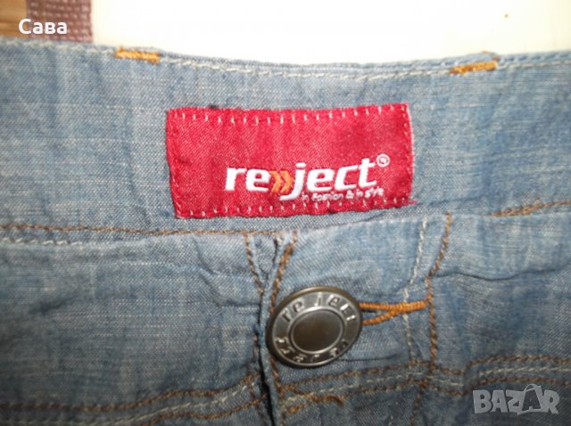 Къси дънки MANFIELD, REJECT   мъжки,Л, снимка 6 - Къси панталони - 26310738