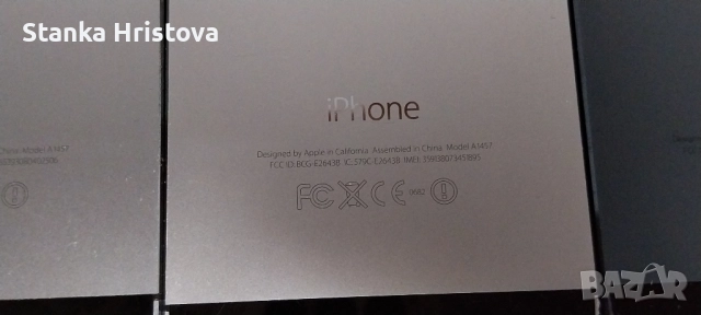 Смард телефони IPHONE, за части. , снимка 5 - Apple iPhone - 52171498