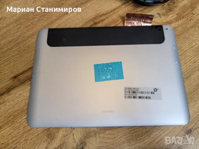 HP ElitPad 1000 G2 корпус с платка, снимка 7 - Части за лаптопи - 48119998