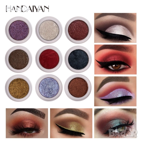Кремообразни сенки за очи с металически блясък Han Daiyan HZS336, снимка 9 - Други - 52830570