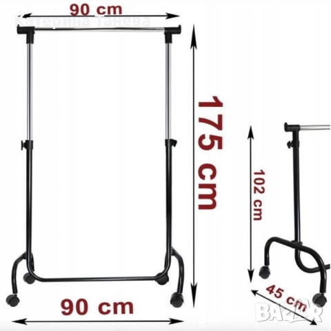 Регулируема метална закачалка на колелца – мобилен гардероб с регулируема височина, снимка 5 - Закачалки - 52125024