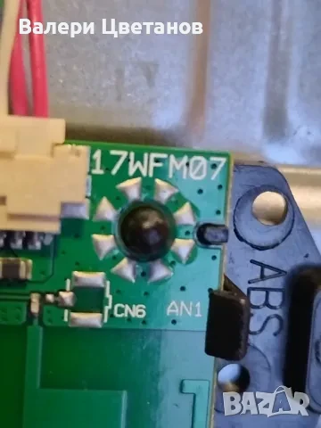 телевизор TELEFUNKEN OS-32H400 на части, снимка 6 - Телевизори - 51410174