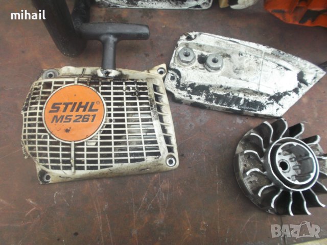 STIHL MS 261 на части, снимка 5 - Градинска техника - 40322823