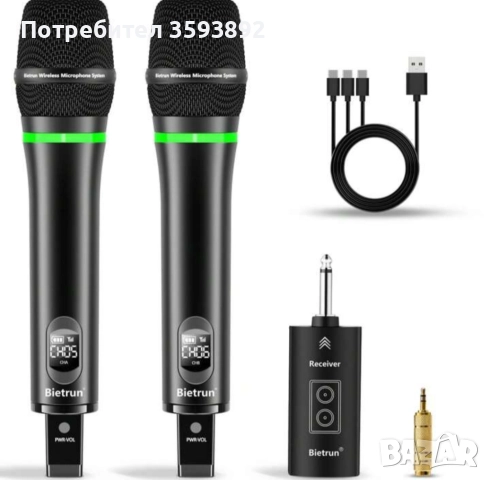 Безжични микрофони.  Bietrun WXM19, снимка 3 - Друга електроника - 51623508