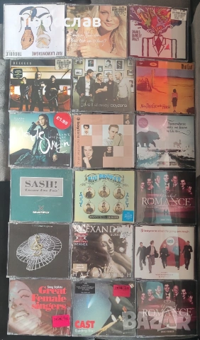 CD-та с музика, Singles 