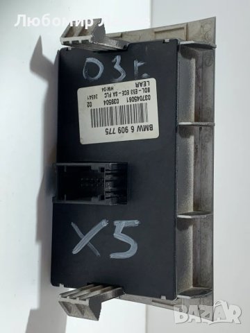 Ключ светлини Bmw X5 E53 (1999-2006)г. 6 909 775, снимка 2 - Части - 50004599